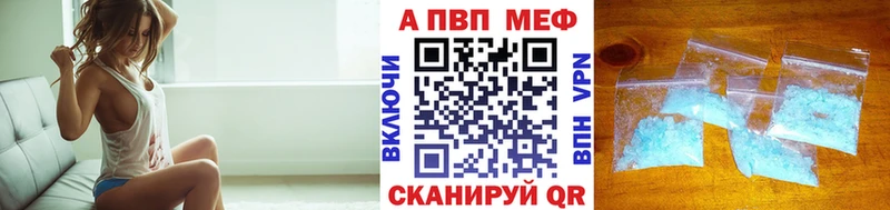 KRAKEN зеркало  Пласт  Alpha PVP мука  хочу наркоту 