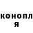 Кетамин ketamine Andrey Reymen