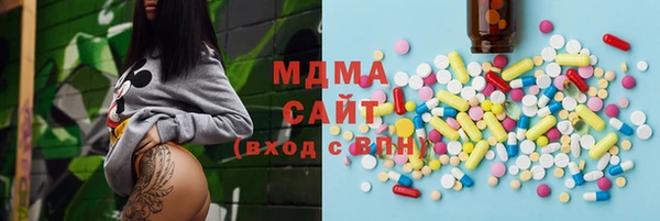 кокс Бородино