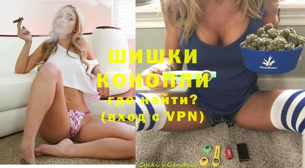 кокс Бородино