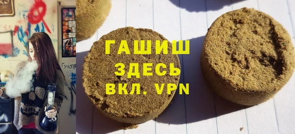 кокс Бородино