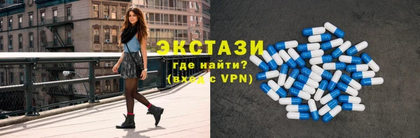 кокс Бородино