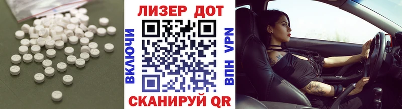 купить наркоту  Пласт  kraken ТОР  ЛСД экстази кислота 