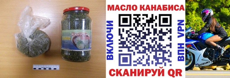 KRAKEN ссылки  Пласт  Дистиллят ТГК гашишное масло 