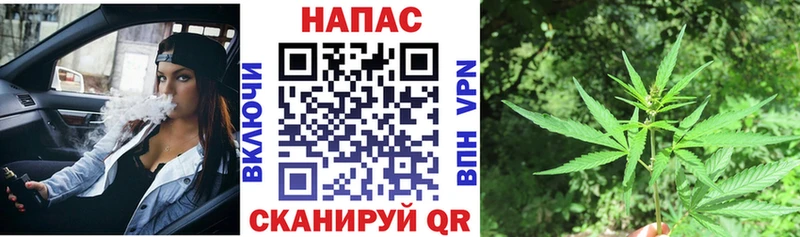 МАРИХУАНА THC 21%  Пласт 